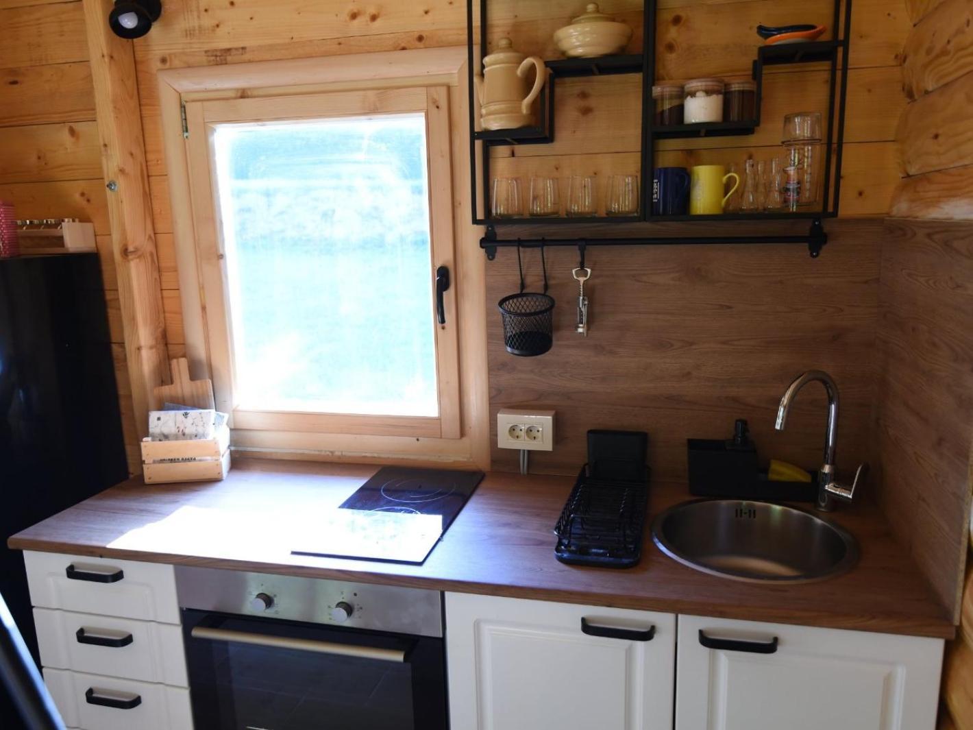 Holiday home Kuca Za Odmor Stara Jabuka *